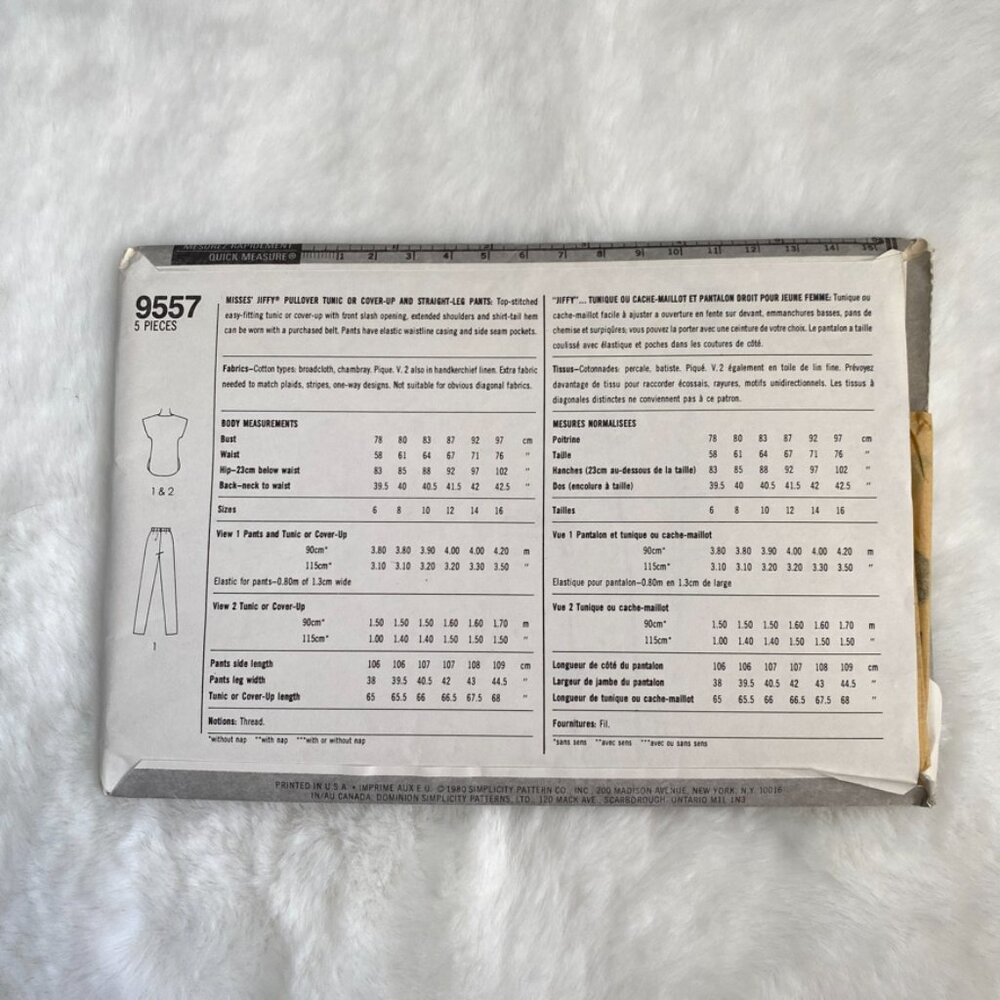3 Simplicity Sewing Patterns - Picture 5 of 7